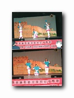 [Click to enlarge]